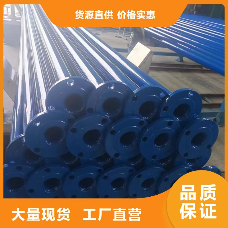 內外涂塑鋼管一致好評產品