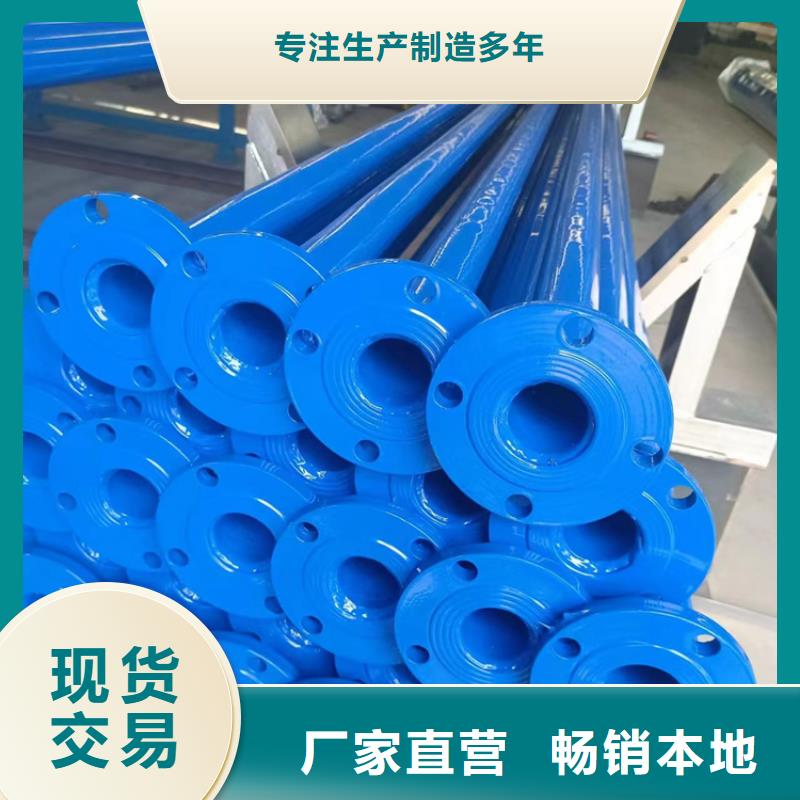 涂塑復合鋼管售后無憂