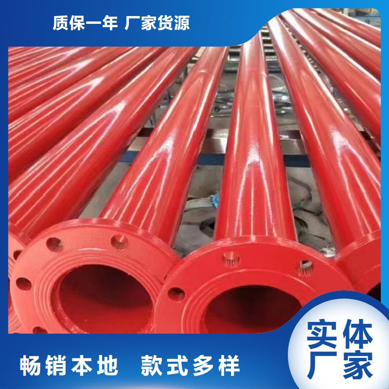 好消息：鋼塑復合壓力管廠家優(yōu)惠直銷