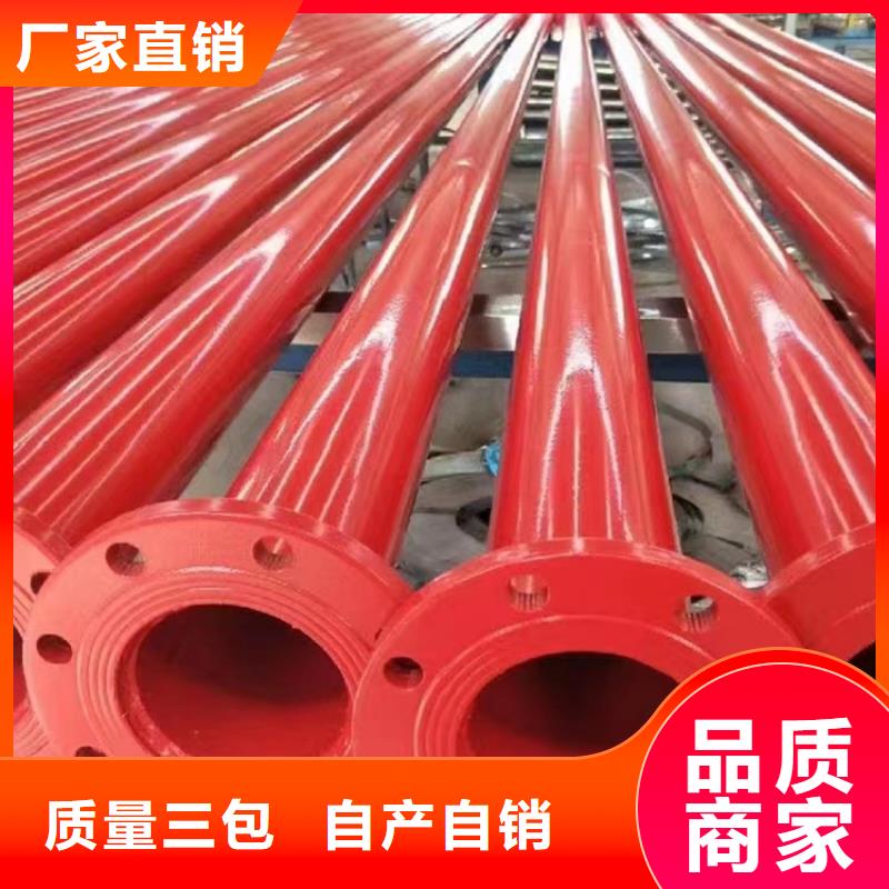 涂塑管_量身定制