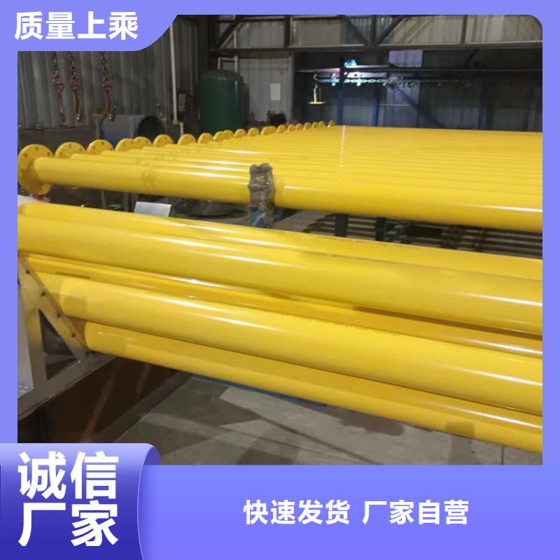 內外涂塑鋼管-內外涂塑鋼管大型廠家