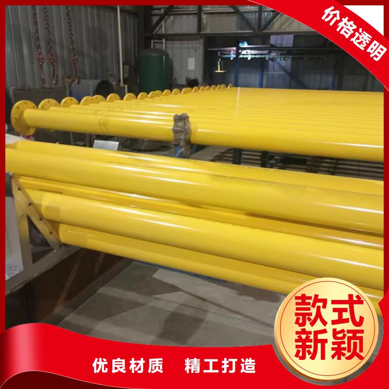 内外涂塑钢管防腐钢管厂家专业的生产厂家
