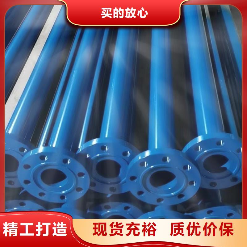 價(jià)格行情:內(nèi)外涂塑鋼管