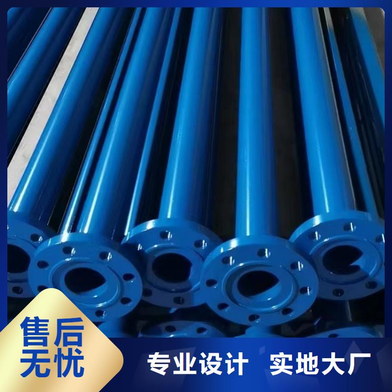 現貨供應國標涂塑鋼管_誠信企業