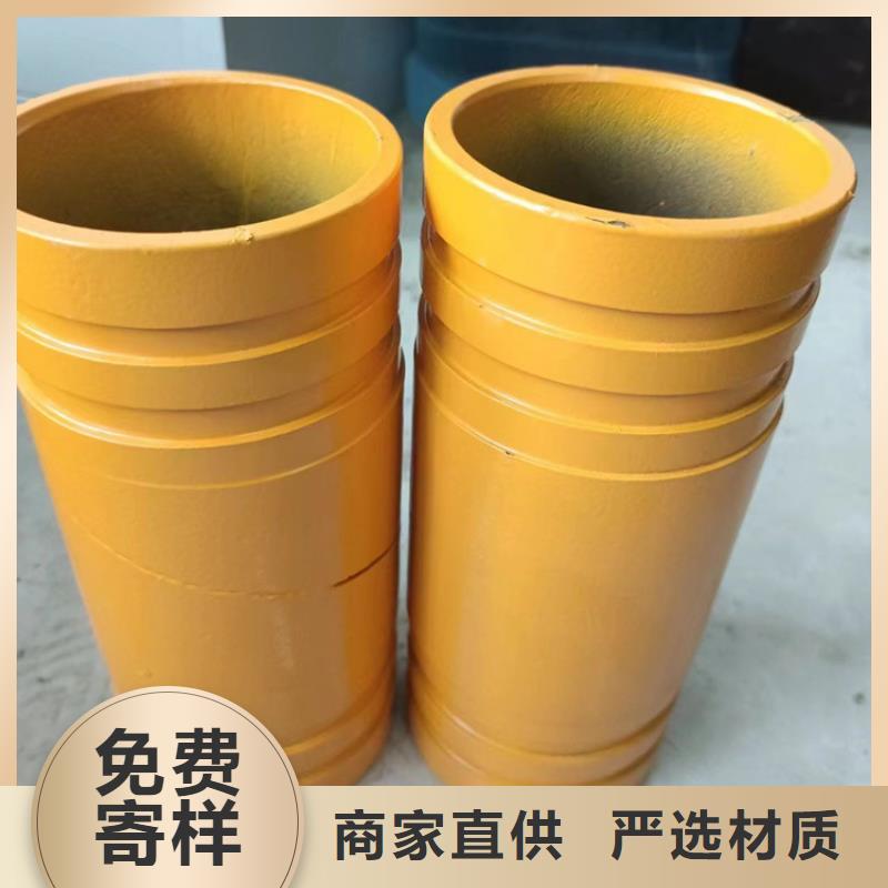 内外涂塑钢管当日价格