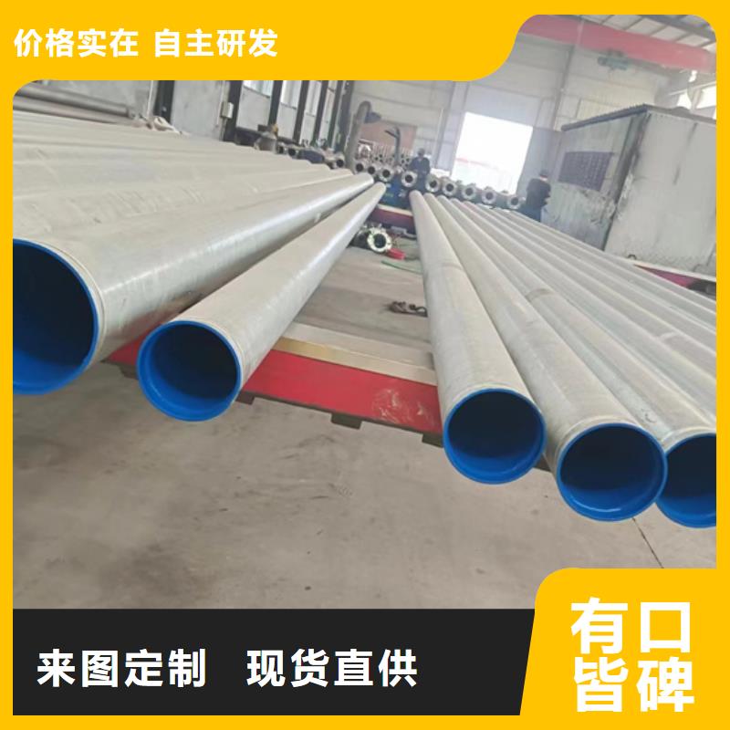 涂塑鋼管實體廠家質(zhì)量有保障