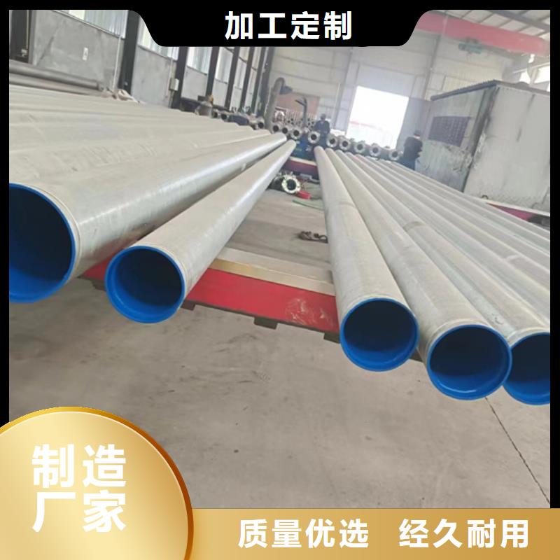 找孔網鋼鏈涂塑鋼管廠家