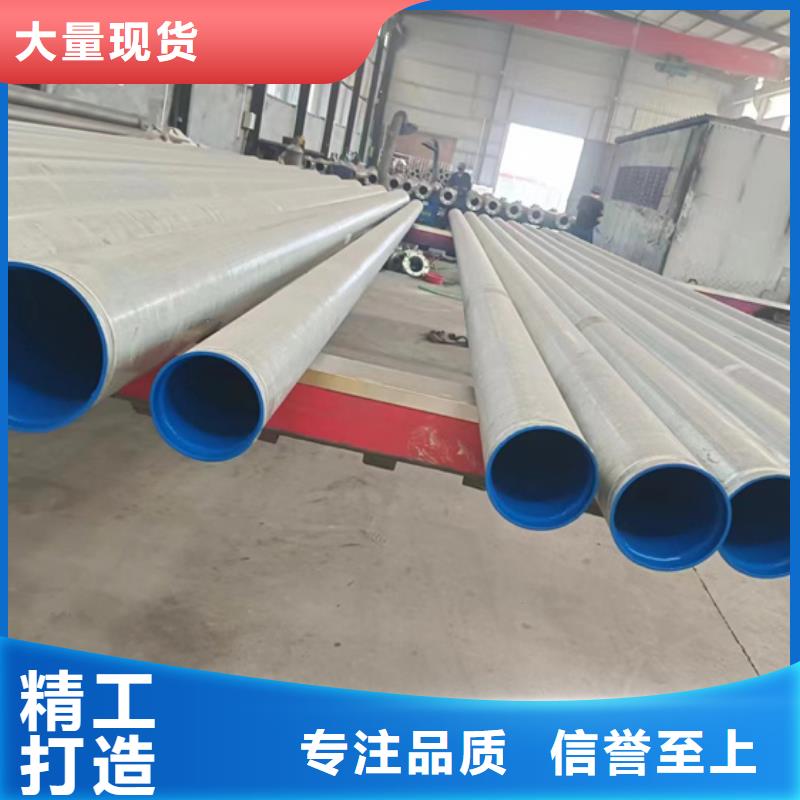 内外涂塑钢管钢塑复合管厂家价格低