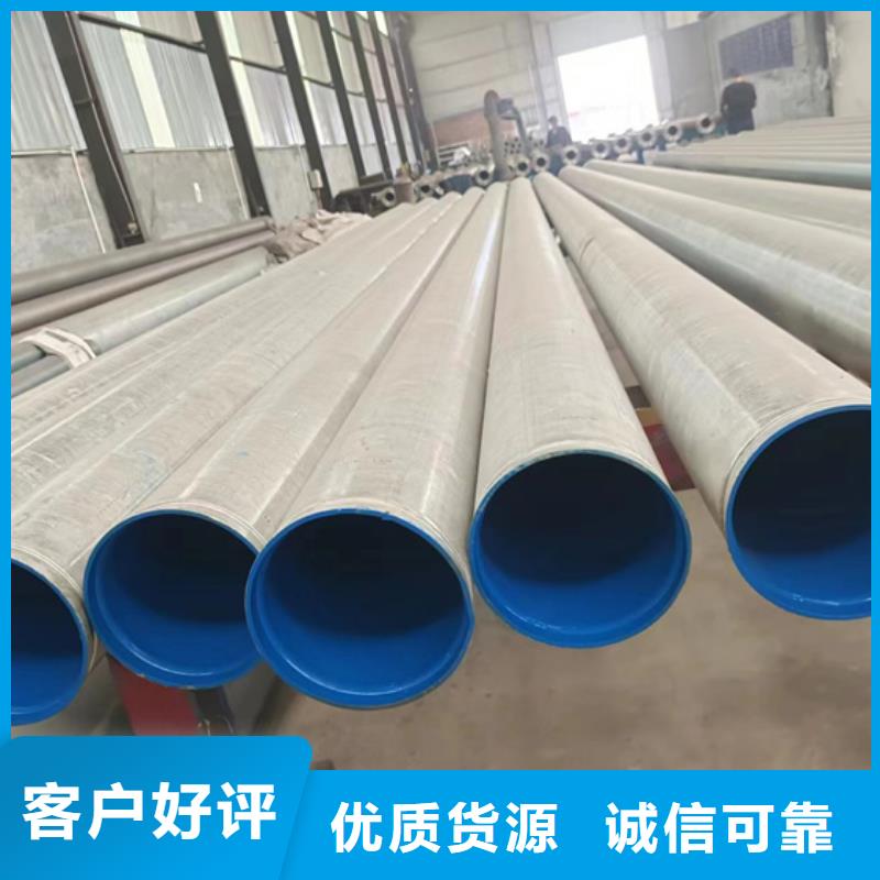 內(nèi)外涂塑鋼管_鍍鋅內(nèi)涂塑鋼管廠家細(xì)節(jié)展示