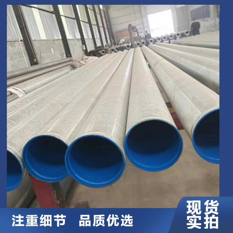 價(jià)格行情:內(nèi)外涂塑鋼管