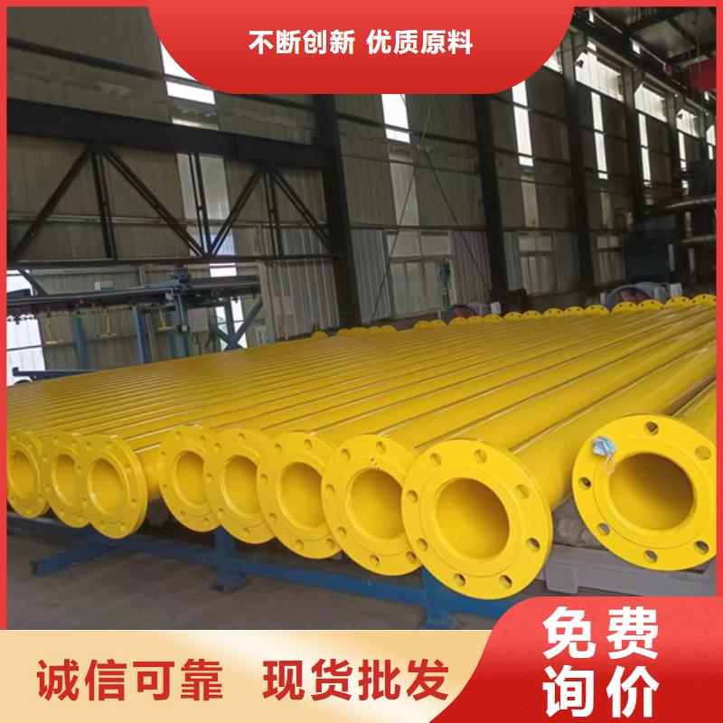 DN20涂塑鋼管價格批發