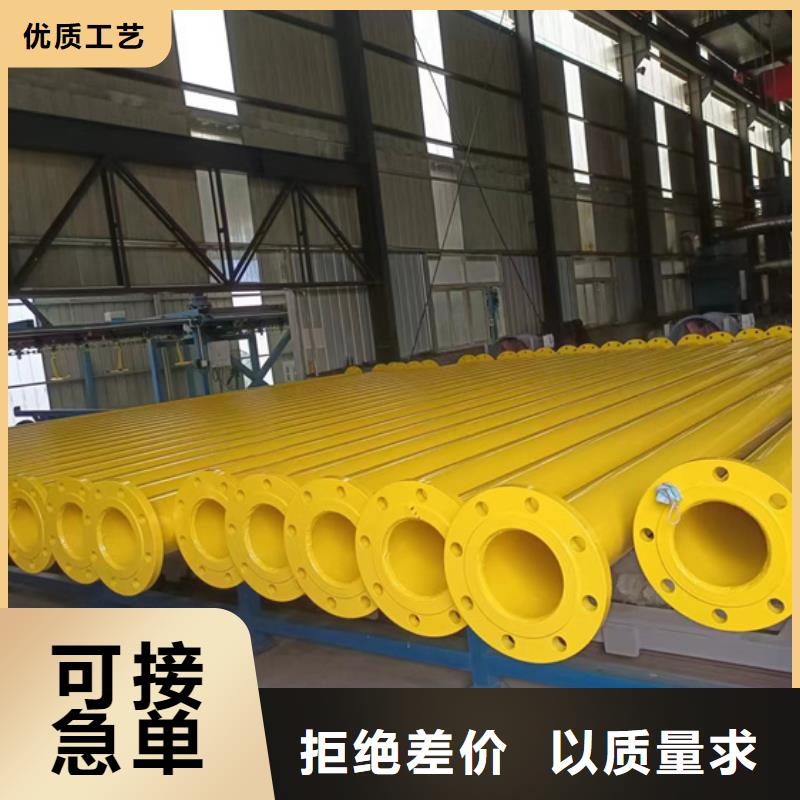  內外涂塑鋼管產品性能