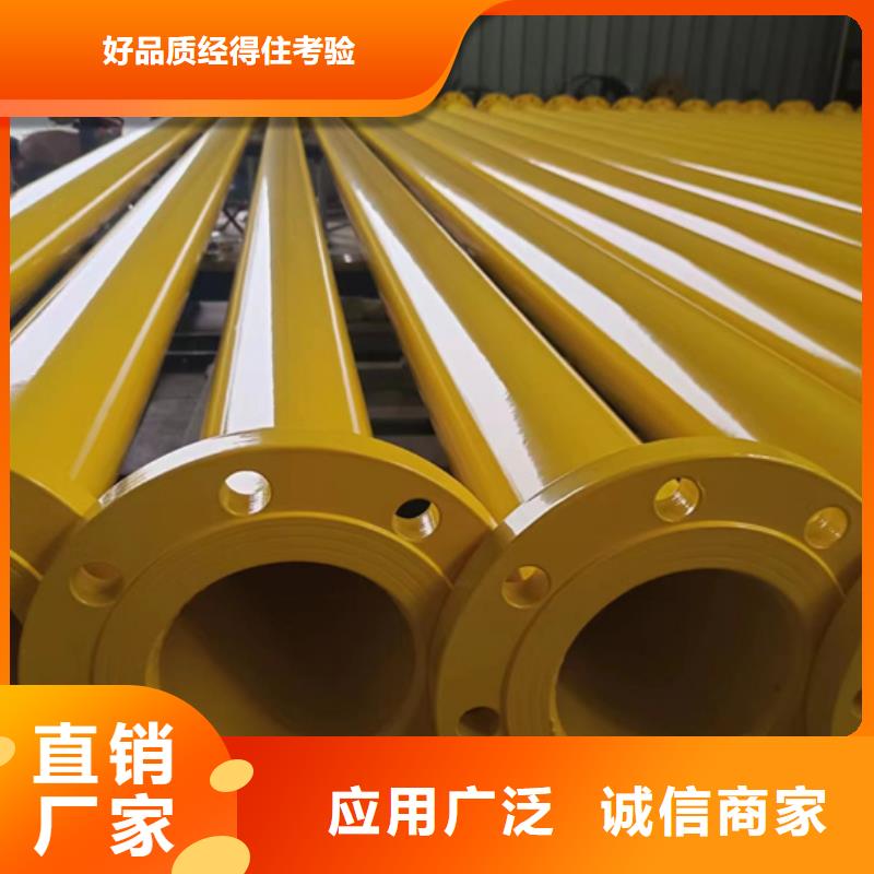 涂塑復合鋼管品質優異