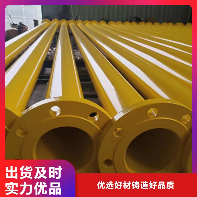 給排水涂塑復合管市場報價