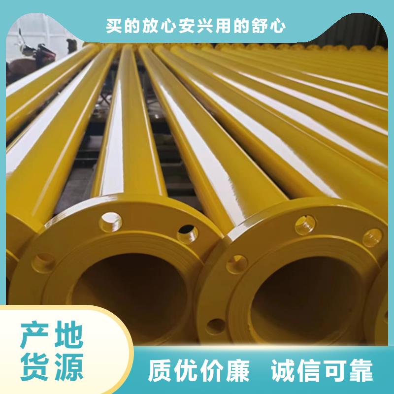 内外涂塑钢管当日价格