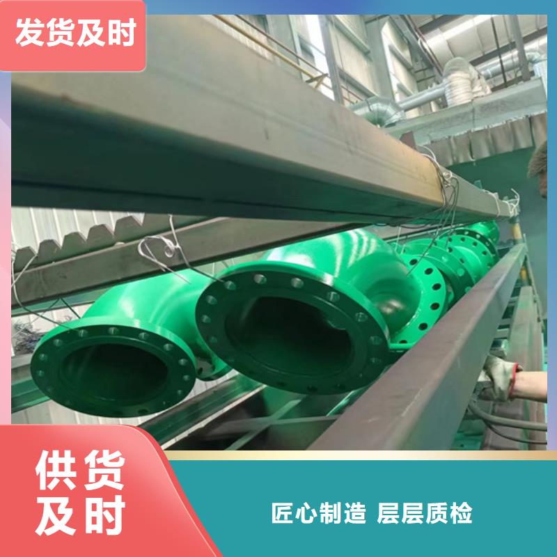 生產鋼帶增強涂塑鋼管_實力廠家