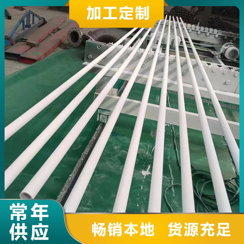 內外涂塑鋼管現貨直供