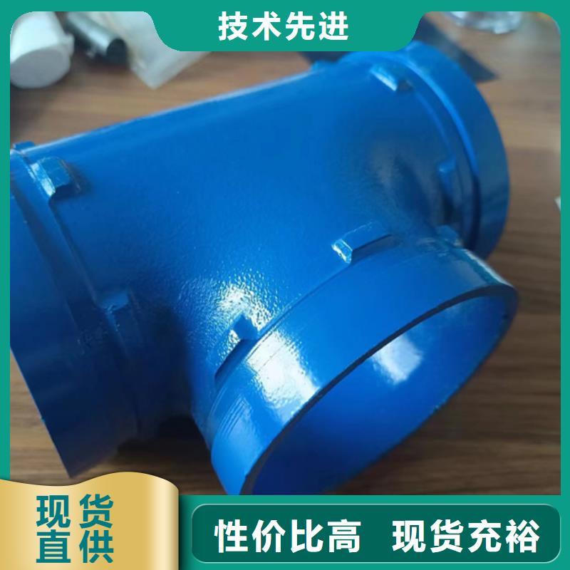 內外涂塑復合鋼管實力廠家供應
