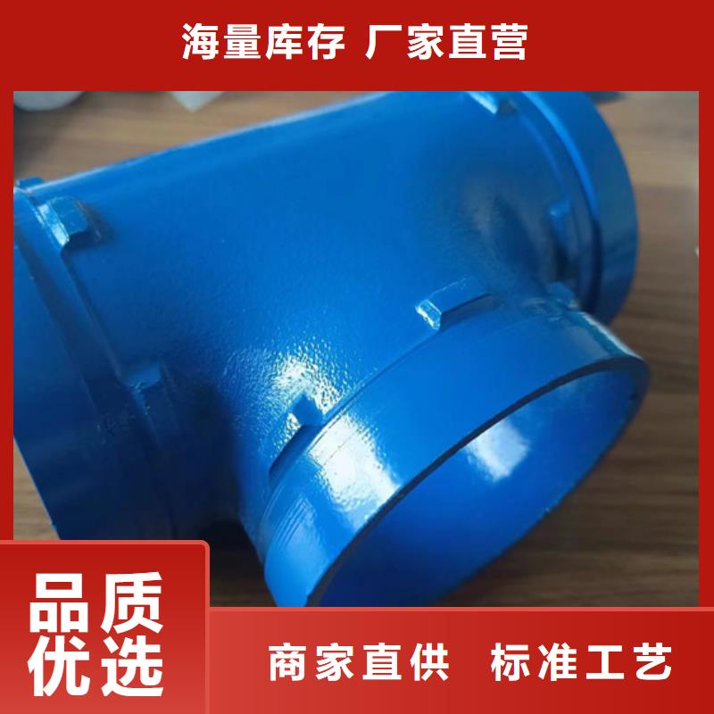内外涂塑钢管镀锌内涂塑钢管厂家厂家直销
