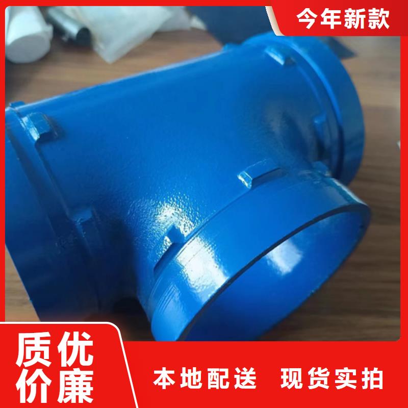 內外涂塑鋼管廠家價格
