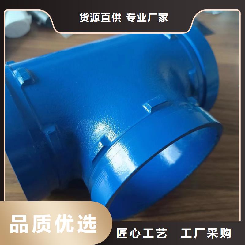 【内外涂塑钢管】涂塑钢管厂家超产品在细节