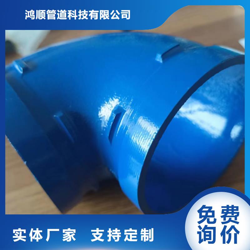鋼塑復(fù)合管型號(hào)齊全