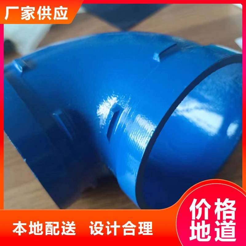 涂塑復合鋼管專業廠家直銷