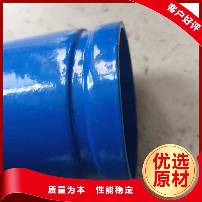 購(gòu)買國(guó)標(biāo)涂塑鋼管認(rèn)準(zhǔn)鴻順管道科技有限公司