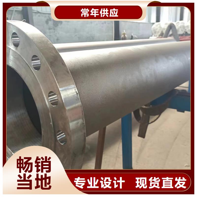 涂塑復合鋼管專業廠家直銷