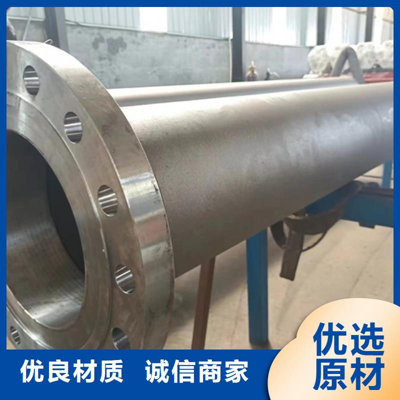 內外涂塑鋼管【鋼塑復合管廠家】生產加工
