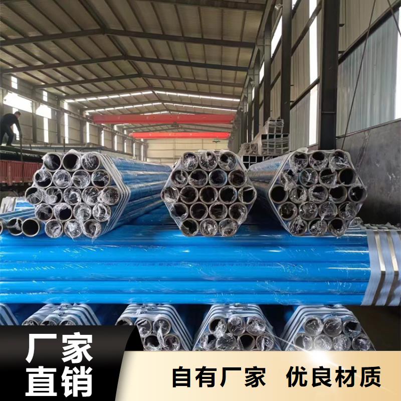 内外涂塑钢管自有生产工厂