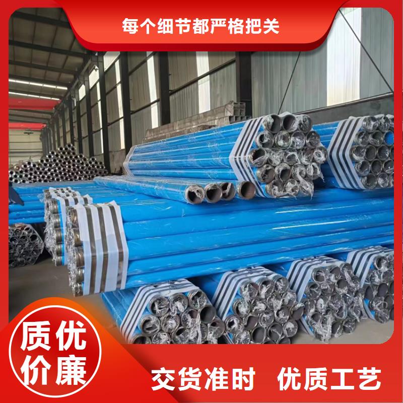 友發單雙面涂塑鋼管價格