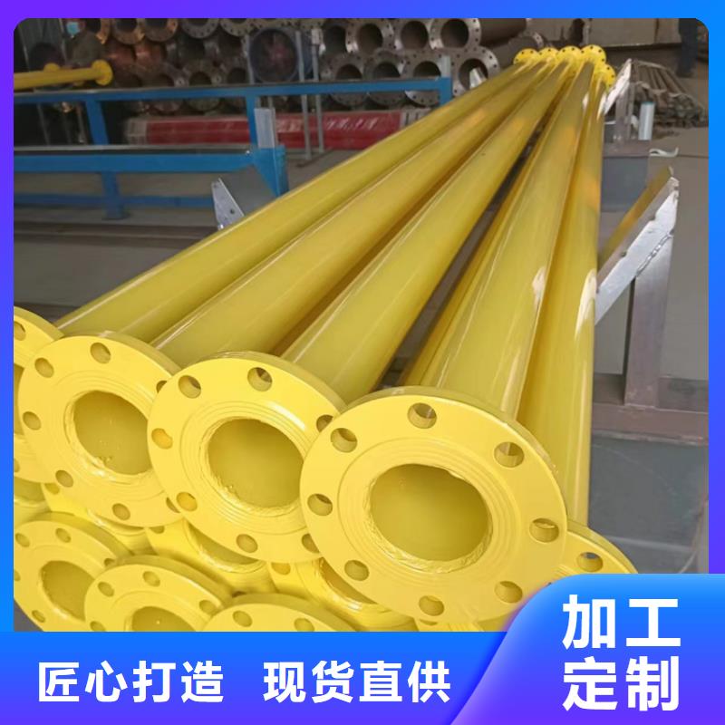 內外涂塑鋼管一站式采購商