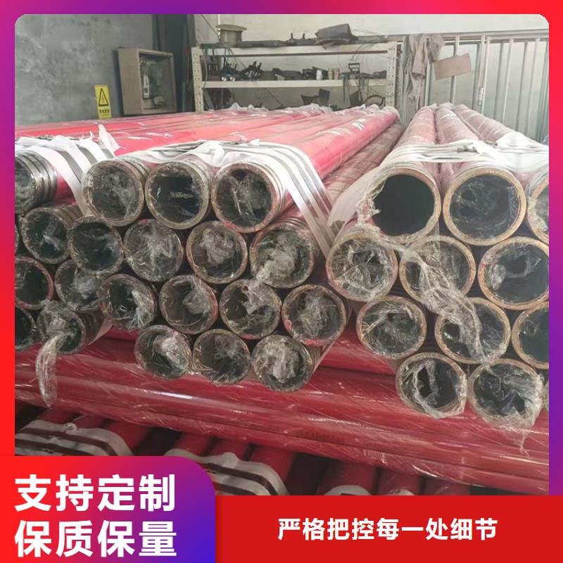 內外涂塑鋼管值得信賴的廠家