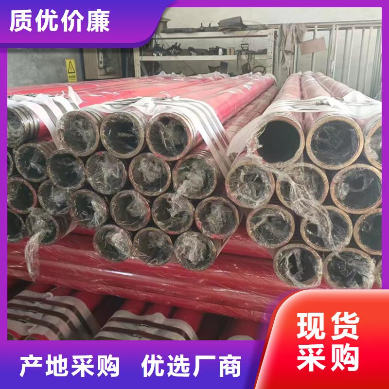 生產(chǎn)涂塑管的實(shí)體廠家