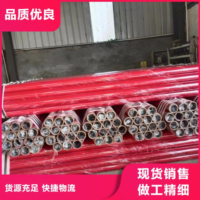 大規(guī)模內(nèi)外涂塑復(fù)合鋼管廠家