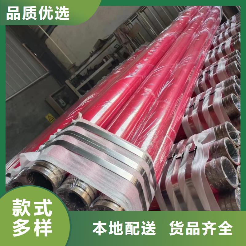 內外涂塑鋼管品質保證實力見證