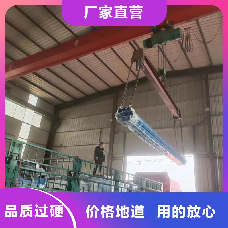 生產(chǎn)鋼帶增強(qiáng)涂塑鋼管_實(shí)力廠家