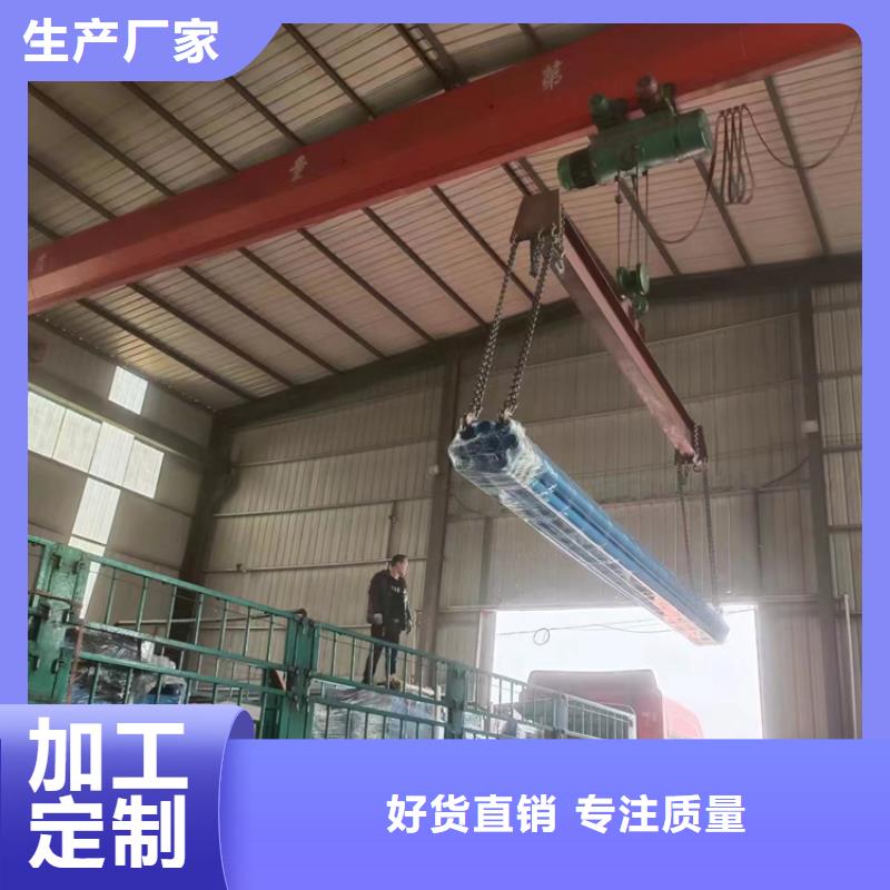 2025貨到付款#國標(biāo)涂塑鋼管#生產(chǎn)廠家