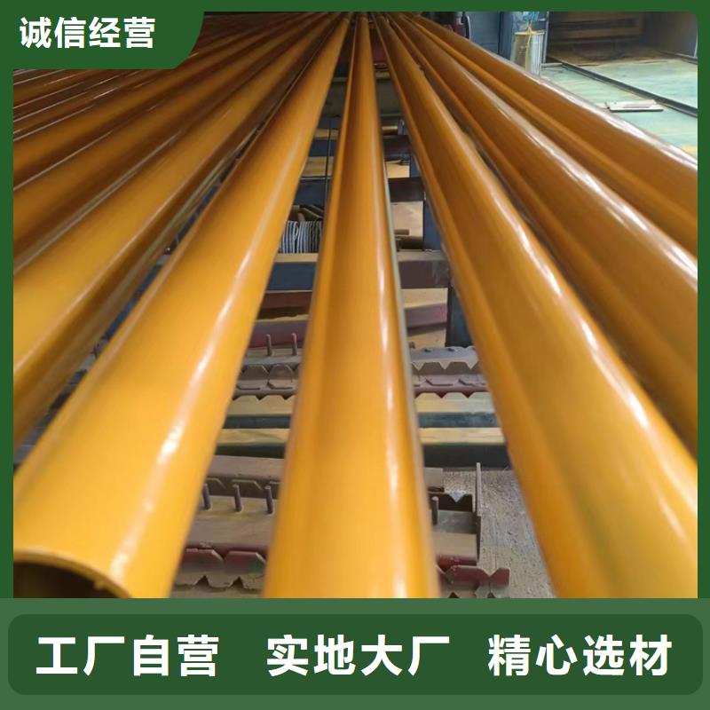 內(nèi)外涂塑鋼管涂塑鋼管嚴格把控質(zhì)量
