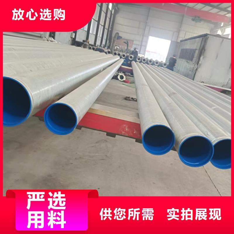 內(nèi)外涂塑鋼管-涂塑鋼管廠家一站式采購(gòu)商家
