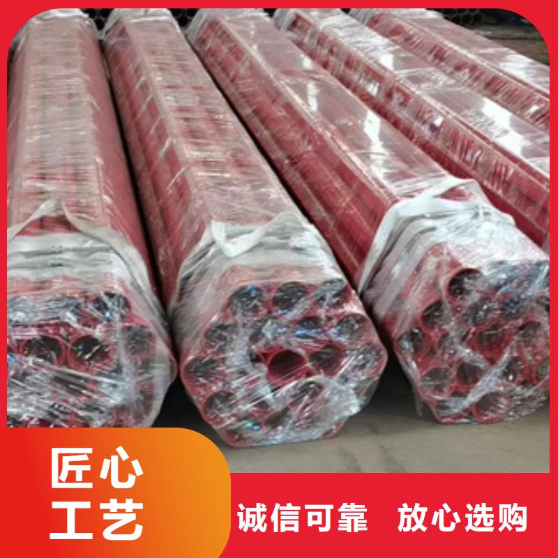 無縫管提高涂塑鋼管可在線咨詢價格