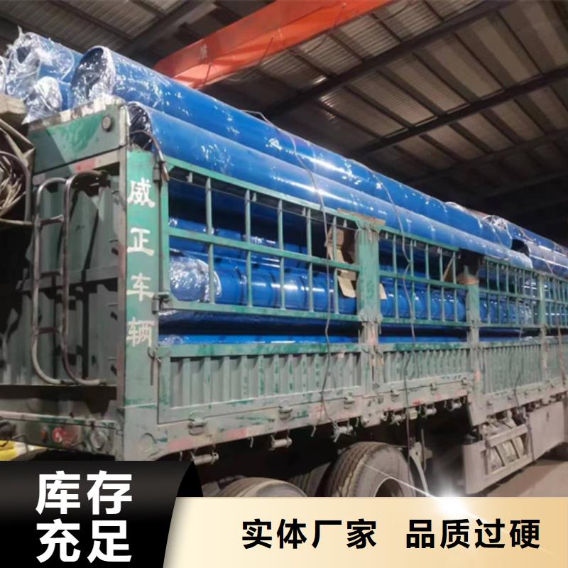 內外涂塑鋼管值得信賴的廠家