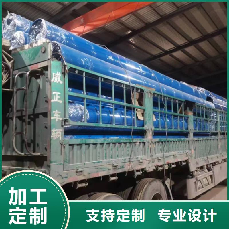 DN25冷水鋼塑復(fù)合管專業(yè)定制