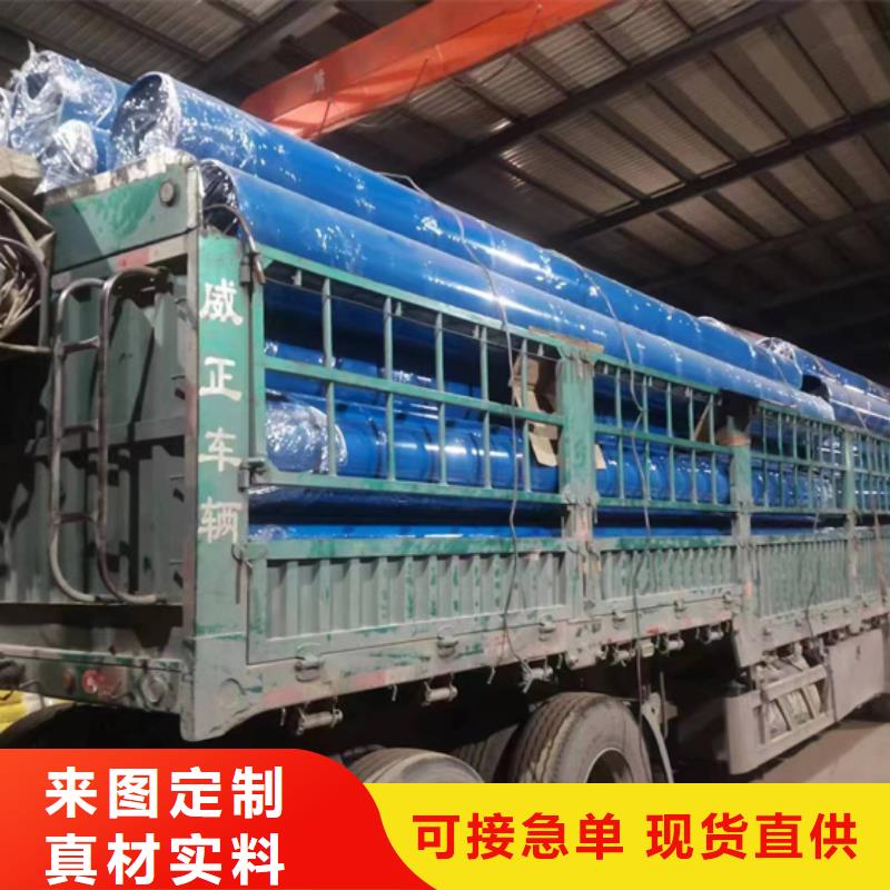 大規(guī)模內(nèi)外涂塑復(fù)合鋼管廠家
