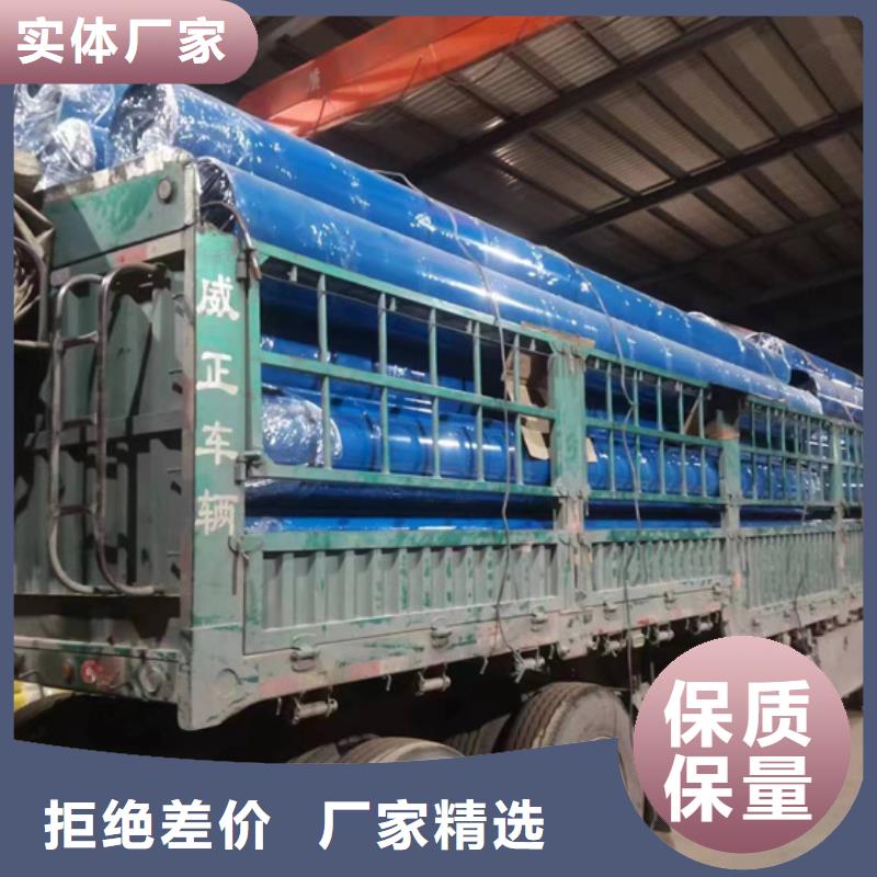 内外涂塑钢管钢塑复合管厂家可零售可批发