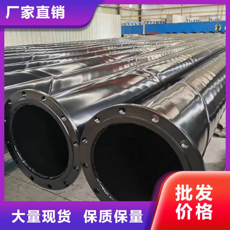 專業銷售內外涂塑復合鋼管廠家