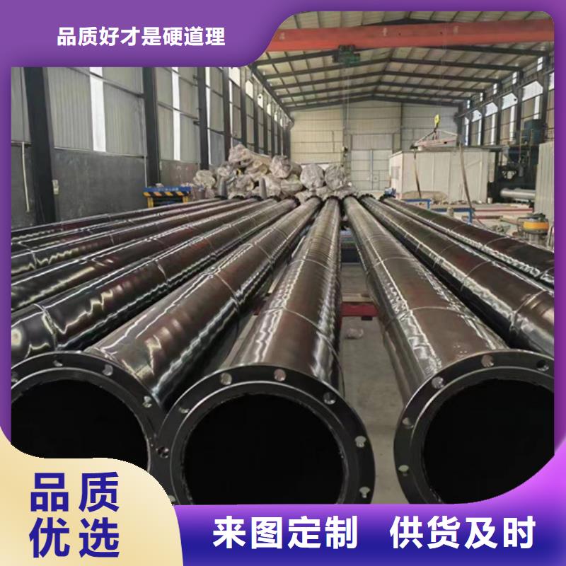 內外涂塑鋼管-涂塑鋼管廠家品質值得信賴