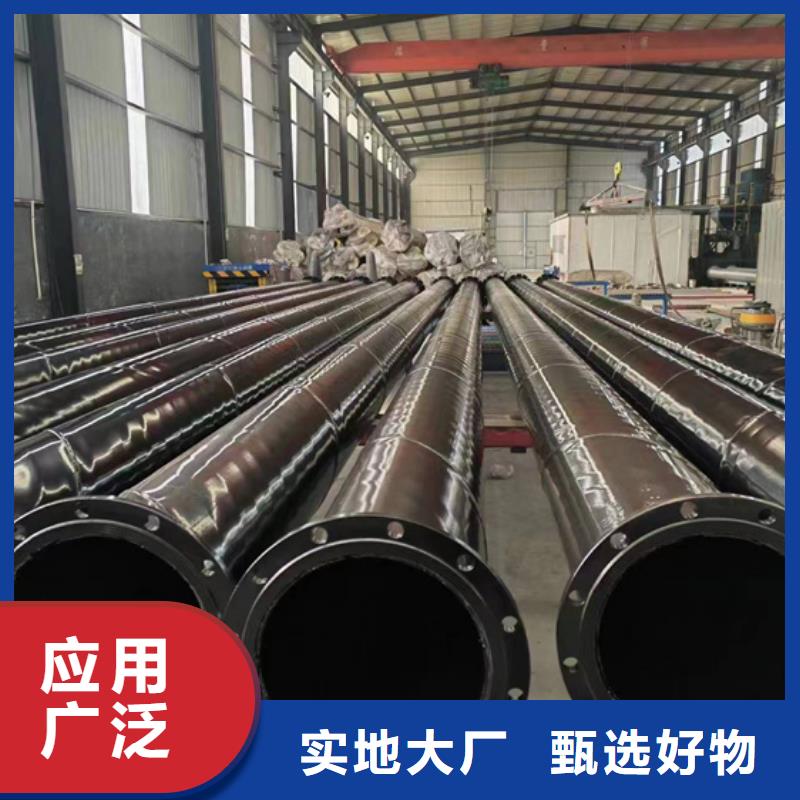 內外涂塑鋼管-內外涂塑鋼管大型廠家