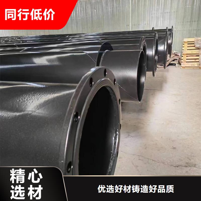 內外涂塑鋼管您想要的我們都有